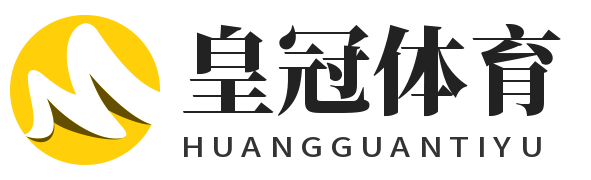 皇冠体育-体育投注 - 皇冠 | 皇冠官方网站