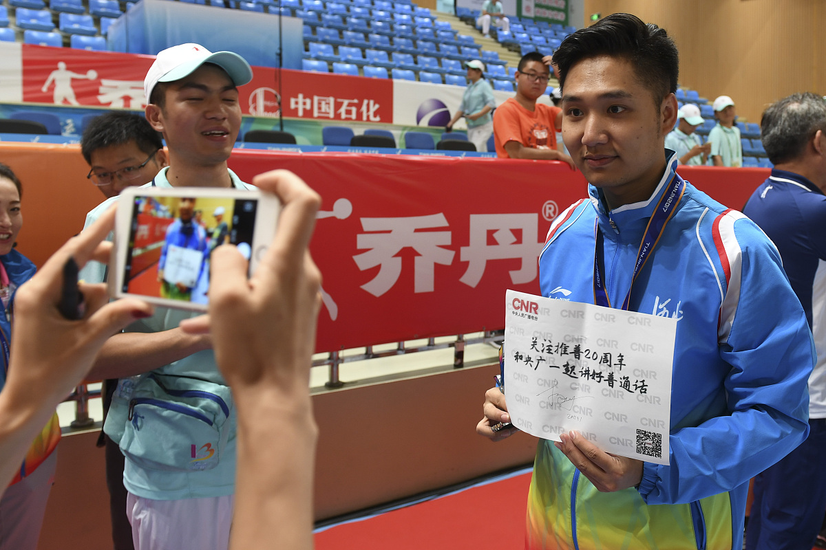 皇冠体育-瑞士队观众热烈欢呼！，JackeyLove迎来五赛季出色发挥观众掌声雷动-皇冠体育