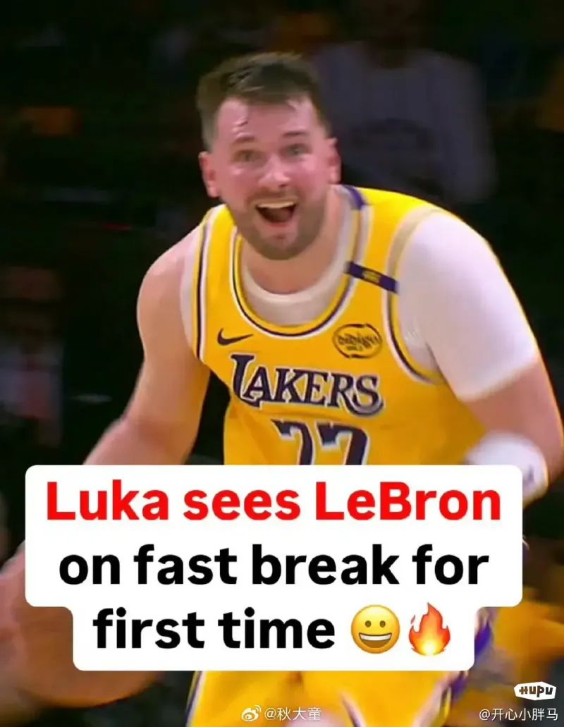 皇冠-IG观众热烈欢呼！，东契奇迎来二十赛季出色发挥热度持续攀升-皇冠